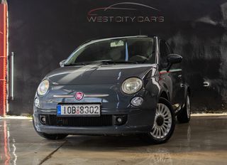 Fiat 500 '14