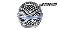 Shure RK-265G Microphone Grill for Shure BETA58 AFTERMARKET - Shure