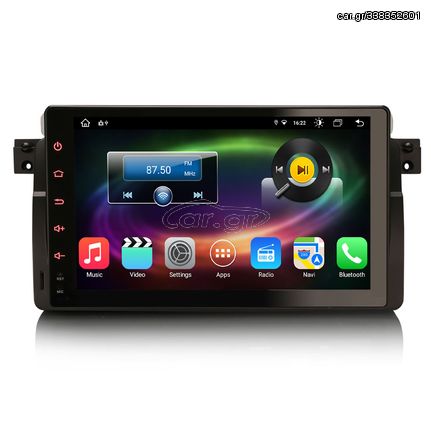 8609060200 - STORM Car multimedia 9" Android 11.0 - 8core - 2GB RAM - 32GB ROM για BMW, Rover, MG