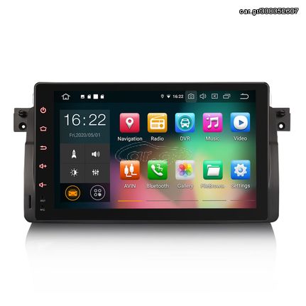 8100030200 - STORM Car multimedia 9" Android 10.0 - 8core - 4GB RAM - 64GB ROM για BMW, Rover, MG