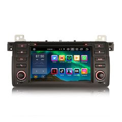 8504060200 - STORM Car multimedia 7" Android 12.0 - 8core - 4GB RAM - 64GB ROM για BMW, Rover, MG