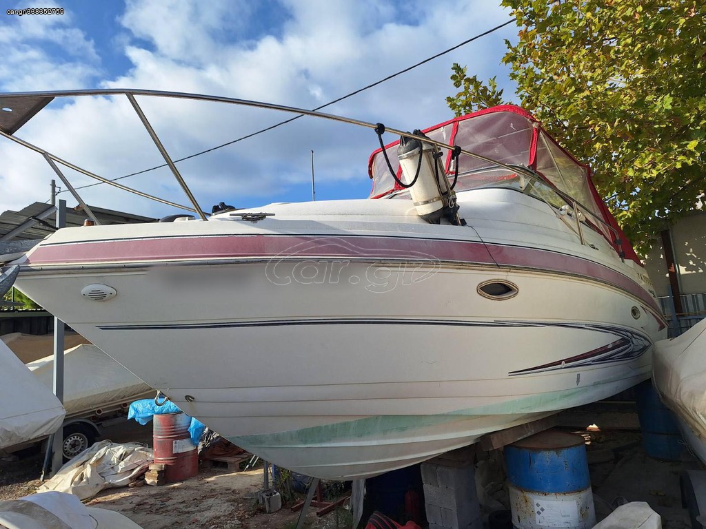 Glastron 2009 GT 249