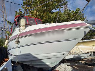 Glastron 2009 GT 249-thumb-1