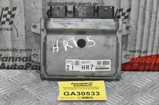 Εγκέφαλος Nissan Kubistar/Note/Micra HR15 2005-2013 HITACHI NEC000-802