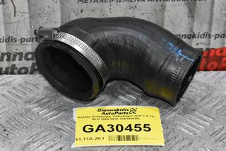 Κολάρο Εισαγωγής Volkswagen Golf 1.4 TSI BLG 2005-2015 1K0145838L