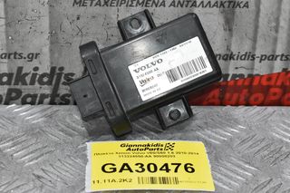 Πλακέτα Xenon Volvo V60/S60 1.6 2010-2014 313224550-AA 90008203