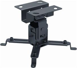 BRATECK PRB-2S Ceiling mount bracket projector - BRATECK