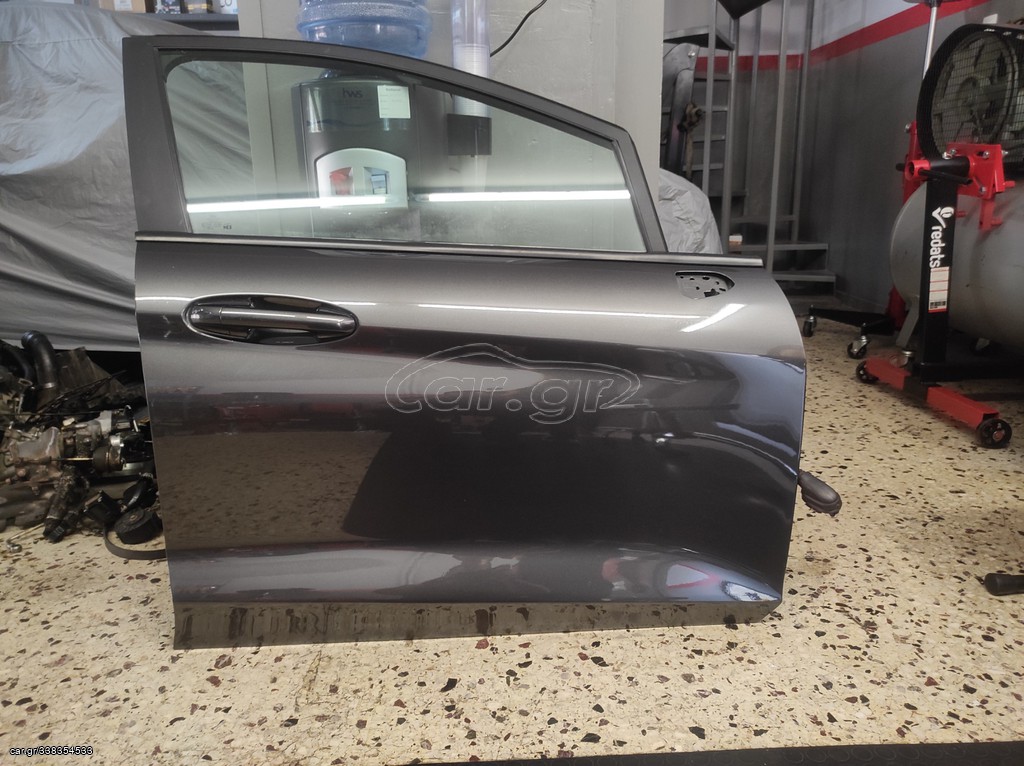 Ford fiesta 2017