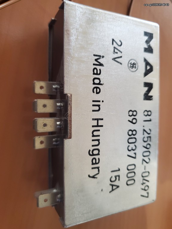 Ρελέ προθέρμανσης ΜΑΝ 81.25902-0497