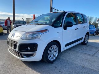 Citroen C3 Picasso 2013 ΓΡΑΜΜΑΤΙΑ ΕΥΚΟΛΙΕΣ ΜΕ ΔΟΣΕΙΣ ΧΩΡΙΣ ΤΡΑΠΕΖΕΣ-thumb-2