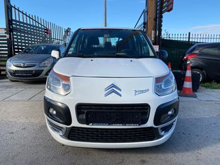 Citroen C3 Picasso 2013 ΓΡΑΜΜΑΤΙΑ ΕΥΚΟΛΙΕΣ ΜΕ ΔΟΣΕΙΣ ΧΩΡΙΣ ΤΡΑΠΕΖΕΣ-thumb-7