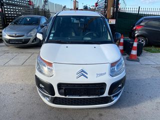 Citroen C3 Picasso 2013 ΓΡΑΜΜΑΤΙΑ ΕΥΚΟΛΙΕΣ ΜΕ ΔΟΣΕΙΣ ΧΩΡΙΣ ΤΡΑΠΕΖΕΣ-thumb-8