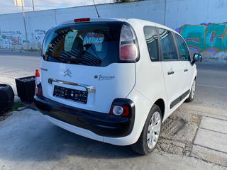 Citroen C3 Picasso 2013 ΓΡΑΜΜΑΤΙΑ ΕΥΚΟΛΙΕΣ ΜΕ ΔΟΣΕΙΣ ΧΩΡΙΣ ΤΡΑΠΕΖΕΣ-thumb-5