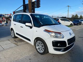 Citroen C3 Picasso 2013 ΓΡΑΜΜΑΤΙΑ ΕΥΚΟΛΙΕΣ ΜΕ ΔΟΣΕΙΣ ΧΩΡΙΣ ΤΡΑΠΕΖΕΣ-thumb-1