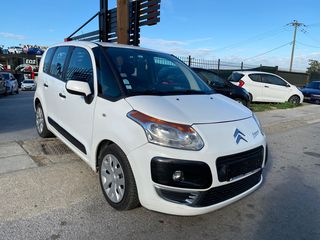 Citroen C3 Picasso 2013 ΓΡΑΜΜΑΤΙΑ ΕΥΚΟΛΙΕΣ ΜΕ ΔΟΣΕΙΣ ΧΩΡΙΣ ΤΡΑΠΕΖΕΣ-thumb-6
