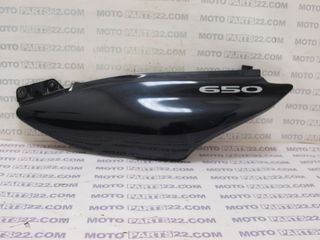  SUZUKI XF 650 FREEWIND 96 01   04F ΚΑΠΑΚΙ ΣΕΛΑΣ ΠΛΑΙΣΙΟΥ ΑΡΙΣΤΕΡΟ   Νούμερο Αγγελίας (SKU): 41870