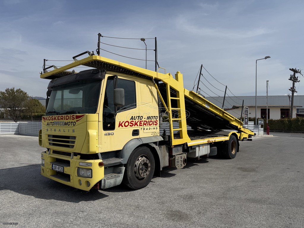 Αυτοκινητάμαξα Iveco 2005 STRALIS 430 AYTOMATO AUTO ΚΟΣΚΕΡΙΔΗ