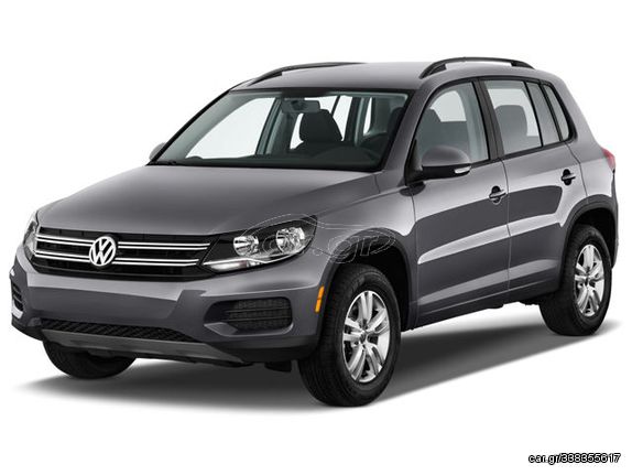 VOLKSWAGEN TIGUAN 2016- / ΔΙΑΦΟΡΑ ΑΝΤΑΛΛΑΚΤΙΚΑ ΡΩΤΗΣΤΕ ΜΑΣ 