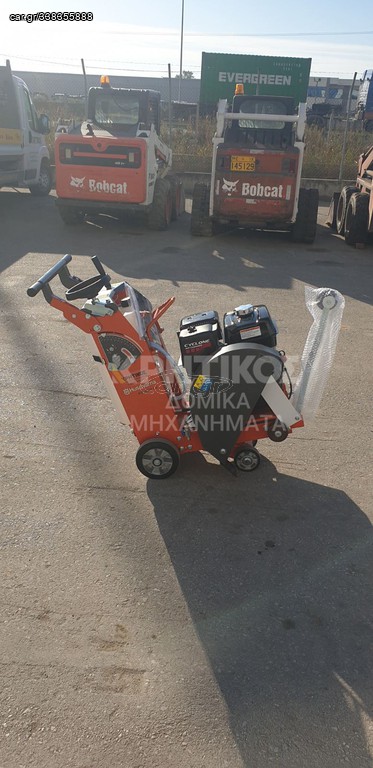Ασφαλτικά Husqvarna 2023 ΑΣΦΑΛΤΟΚΟΠΤΗΣ HUSQVARNA FS 400 LV