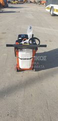 Ασφαλτικά Husqvarna 2023 ΑΣΦΑΛΤΟΚΟΠΤΗΣ HUSQVARNA FS 400 LV-thumb-1