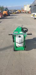 Ασφαλτικά 2023 WINTERSTONE KV450-thumb-3