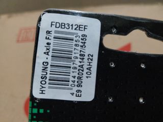 HONDA REBEL/ MBX125F/ MBX80/ MBX50/ NS50F ΤΑΚΑΚΙΑ ΕΜΠΡΟΣ ΦΡΕΝΟΥ EBC-thumb-2