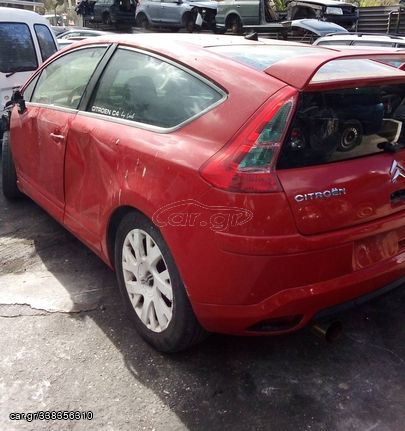 CITROEN C4 1.6CC 2007  Πόρτες  Γρύλλοι-Μηχανισμοί Παραθύρων