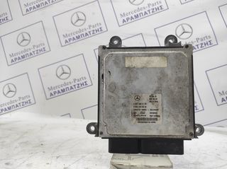 ΕΓΚΕΦΑΛΟΣ ΓΙΑ ΚΙΝΗΤΗΡΑ MERCEDES 651