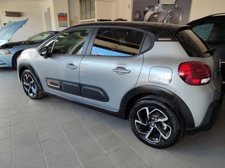 Citroen C3 '23 1.2 C-Series 110hp Stop&Start