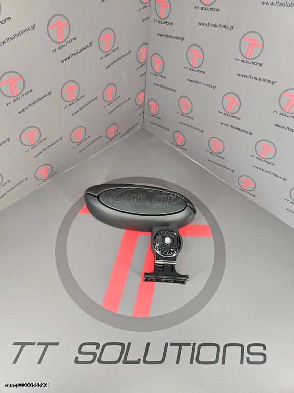 MINI R60 R61 υποβραχιόνιο-τεμπέλης μέση μπροστά 51169807337