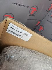 MINI R60 R61 υποβραχιόνιο-τεμπέλης μέση μπροστά 51169807337-thumb-17