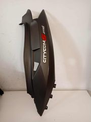 SYM-CITYCOM-S-300i-E4 ΚΑΠΑΚΙ ΣΕΛΛΑΣ ΑΡΙΣΤΕΡΟ ΜΑΥΡΟ