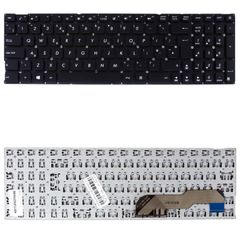 Πληκτρολόγιο Laptop - Keyboard for Asus (X541NA)  X541NA-GO020T X541NA-GO414T - (Κωδ.40517UKNOFRAME)