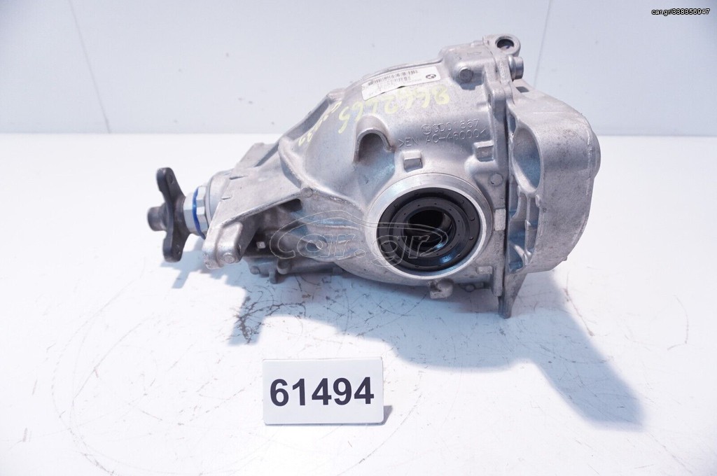 BMW G30 G31 Διαφορικό πίσω άξονα 205AL I=3,46 33108662665