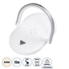 GloboStar® ECLIPSE 76559 Μοντέρνο Επιτραπέζιο Φωτιστικό Πορτατίφ LED 15W 1200lm 180° AC 230V - με Ασύρματη Φόρτιση - Wireless Charger - Διακόπτη Αφής με 3 Εντάσεις Φωτισμού Φυσικό Λευκό 4500K Dimmable