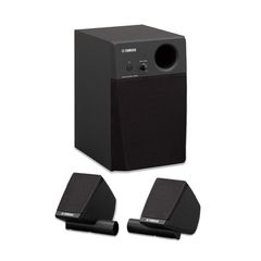 YAMAHA MS45DR Monitor System for Electronic Drums - Yamaha