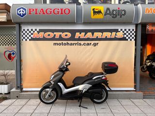 Yamaha X-CITY 250 '08 ##MOTO HARRIS!!## XCITY 250 