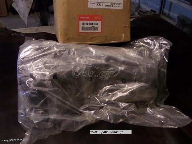 ΚΑΡΜΠΥΡΑΤΕΡ VTR1000