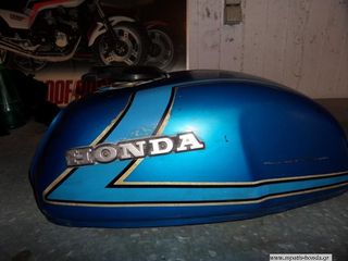 ΚΟΣΤΟΥΜΙ CX500 -thumb-2