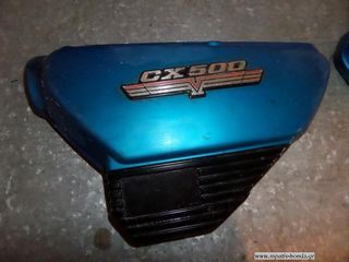 ΚΟΣΤΟΥΜΙ CX500 -thumb-4