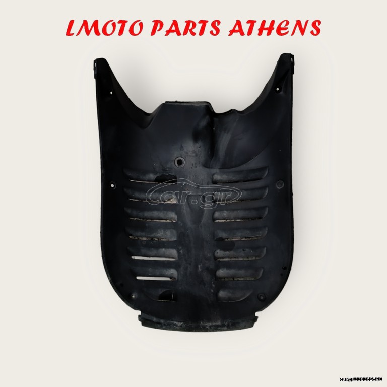 ΠΟΔΙΑ SH 150 ('13-'16)