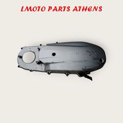 ΚΑΠΑΚΙ ΙΜΑΝΤΑ SH 150 ('13-'16)