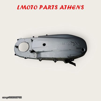 ΚΑΠΑΚΙ ΙΜΑΝΤΑ SH 150 ('13-'16)