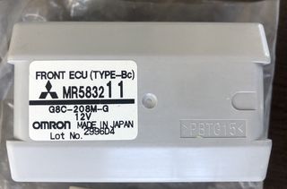 ΡΕΛΕ ΑΣΦΑΛΕΙΟΘΗΚΗΣ MITSUBISHI PAJERO / PININ (MR583211) CONTROL UNIT,RELAY