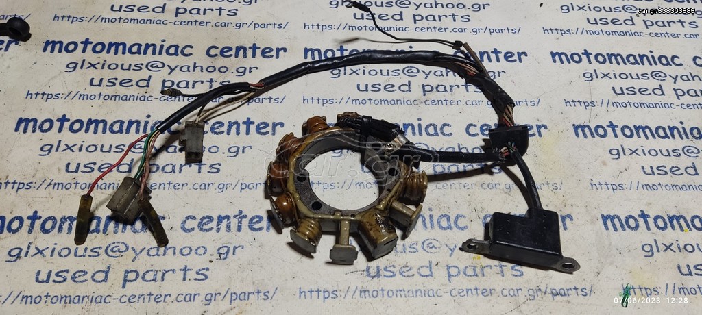 πηνια γεννητρια  yamaha xt600 2kf xt600e xt400 xt500 xt600 e xt 500 600 artesia xt600e 2kf generator stator alternator 