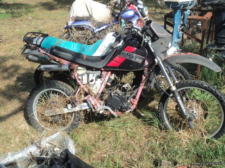 kavasaki kmx 200