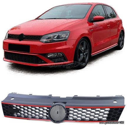 Μάσκα VW Polo 6R6C (2009-2017) Look GTI 