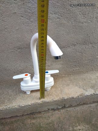 Πωλείται βρύση νιπτήρα πλαστική -thumb-1