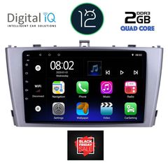 DIGITAL IQ RTB 1705_GPS (9inc) MULTIMEDIA TABLET OEM TOYOTA AVENSIS (T27) mod. 2009-2015