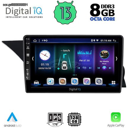 DIGITAL IQ BXD 8412_CPA (9inc) MULTIMEDIA TABLET OEM MERCEDES GLK (X204) mod. 2013-2017